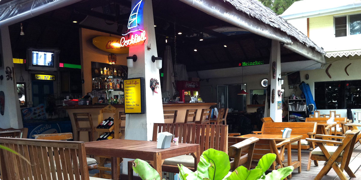 FOOD & DRINK